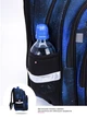 Школьный рюкзак для мальчиков SkyName R3-250 (для 1 – 4 класса) - изображение 9