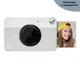 Фотокамера моментального друку Kodak PRINTOMATIC White + Набір паперу в подарунок - зображення 1