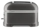 Тостер KitchenAid 5KMT2204EMS - изображение 12