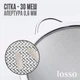 Сито кухонное с ручкой LOSSO PREMIUM CT-304 10 см - изображение 5