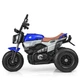 Детский электромобиль Мотоцикл Bambi Racer M 3687AL-4 до 60 кг - изображение 3