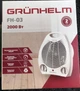 Тепловентилятор обогреватель спиральный Grunhelm FH-03 - изображение 2