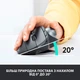 Миша Logitech MX Ergo Bluetooth Graphite (910-005179) - зображення 2