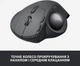 Миша Logitech MX Ergo Bluetooth Graphite (910-005179) - зображення 5
