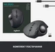 Миша Logitech MX Ergo Bluetooth Graphite (910-005179) - зображення 12