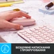 Миша Logitech M350 Wireless Rose (910-005717) - зображення 3
