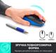 Миша Logitech M190 Wireless Blue (910-005907) - зображення 3