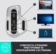 Миша Logitech MX Master 3 Wireless/Bluetooth Mid Grey (910-005695) - зображення 9