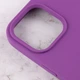 Чохол Silicone Case Full Protective (AA) Apple iPhone 13 Pro (6.1") Фіолетовий / Grape Без бренду - зображення 8