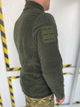 Тактическая кофта флисовая Foliage Green XXL - изображение 5