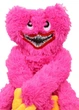 Мягкая Игрушка Кисси Мисси Huggy Wuggy Poppy Playtime 60 см Розовый - изображение 2