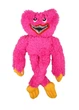 Мягкая Игрушка Кисси Мисси Huggy Wuggy Poppy Playtime 60 см Розовый - изображение 3
