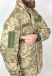 Костюм ProStil ЗСУ 44 (88-92 (170-176)) Піксель - зображення 7