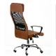 Крісло офісне Special4You Silba brown (E5814) (коричневий) Teсhnostyle E5814 - изображение 7