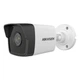 IP камера Hikvision DS-2CD1023G0-IU (2.8 мм) - изображение 2