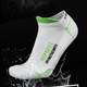 Шкарпетки для бігу Repreve MEIKAN 39-42 (2 пари) Білий - зображення 7