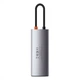 USB хаб з Type-C на 5 виходів HUB BASEUS Metal Gleam Series Docking Station (3USB, HDMI, 100W). Grey - зображення 8