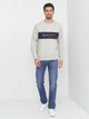 Світшот GANT Archive Stripe C-Neck 2006000 Light Grey Melange 2XL - изображение 4