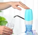 Помпа для воды автоматическая электрическая A-PLUS 4101 с аккумулятором 1200 mAh/5 W голубая - изображение 1