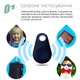 Звуковой поисковый брелок Anti Lost GPS-трекер с приложением на IOS и Android (белый) - изображение 5