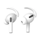 Накладки для AirPods Pro силиконовые Old Town Белый - изображение 1