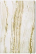 Керамический обогреватель TEPLOCERAMIC TCM 600 мрамор (697771) - изображение 8