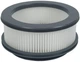 Фильтр мотора HEPA для аккум. пылесоса Rowenta ZR009008 - изображение 3