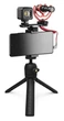 Микрофон RODE Vlogger Kit Universal - изображение 8