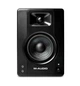 Мультимедіа монітори пари M-AUDIO BX4 - зображення 3
