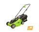 Електрична газонокосарка Greenworks GLM1232 (1.2 кВт, 330 мм) (2502207) - изображение 1