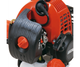 Мотокоса бензинова Echo SRM-2620TES/U (1.4 к.с., 400 мм) (78833) - зображення 3