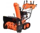 Снігоочисник Sequoia SST7067LCT-TRACK (7 к.с.) (090111548) - изображение 1