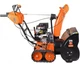 Снігоочисник Sequoia SST7067LCT-TRACK (7 к.с.) (090111548) - изображение 3