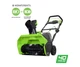 Акумуляторний снігоприбирач Greenworks GD40SB (40 В, 4 А*год, 510 мм) (2600607) - изображение 1