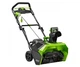 Акумуляторний снігоприбирач Greenworks GD40SB (40 В, 4 А*год, 510 мм) (2600607) - изображение 4