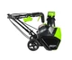 Акумуляторний снігоприбирач Greenworks GD40ST (40 В, без АКБ, 510 мм) (2600007) - изображение 2