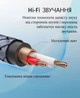 Аудіо кабель 2 RCA - AUX 3,5 мм завдовжки 3 метри для ТВ/ПК/динаміків/стерео систем/підсилювачів Essager (GS-59135) - зображення 5