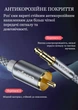 Аудіо кабель 2 RCA - AUX 3,5 мм завдовжки 3 метри для ТВ/ПК/динаміків/стерео систем/підсилювачів Essager (GS-59135) - зображення 7