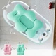 Матрасик для купания с ремнями безопасности для детской ванной Baby Bath Pillow 2 бирюзовый (GS-63682) - изображение 5