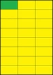 70×37,12мм ЖЕЛТАЯ Самоклеящаяся бумага А4, 24 Этикетки на листе, Упаковка 100 листов - изображение 2