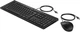 Комплект дротовий HP 225 USB Black (286J4AA) - изображение 2