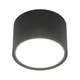 Точечный светильник Altalusse INL-7025D-10 Black LED 10W - изображение 4