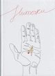 Ниточки/Глєбов Роман/9789669775115 - зображення 1