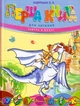 Перша книга для читання/Задерецька Олена/9789669353344 - изображение 1