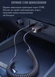 Блютуз адаптер в машину FM/AUX 3.5мм реcсивер-трансмиттер Hands Free / Bluetooth 5.0 ESSAGER (GS-58803) - изображение 9