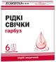 Гарбуза Свічки (для чоловіків, профілактика) рідкі Красота и Здоровье №6 9 мл (4820142436057) - зображення 1