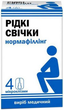 Нормафілінг (проносні і протизапальні) Свічки рідкі №4 9 мл Красота и Здоровье (4820142436019) - зображення 1