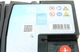 Автомобильный аккумулятор Exide EFB 6СТ-70 (EL700) 70 Ач (-/+) Euro 760 А (EL700) - изображение 5