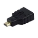 Перехідник HDMI - micro HDMI - изображение 2