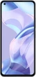 Смартфон Xiaomi 11 Lite 5G NewEdition (NE) 6/128GB Snowflake White Europe - изображение 1